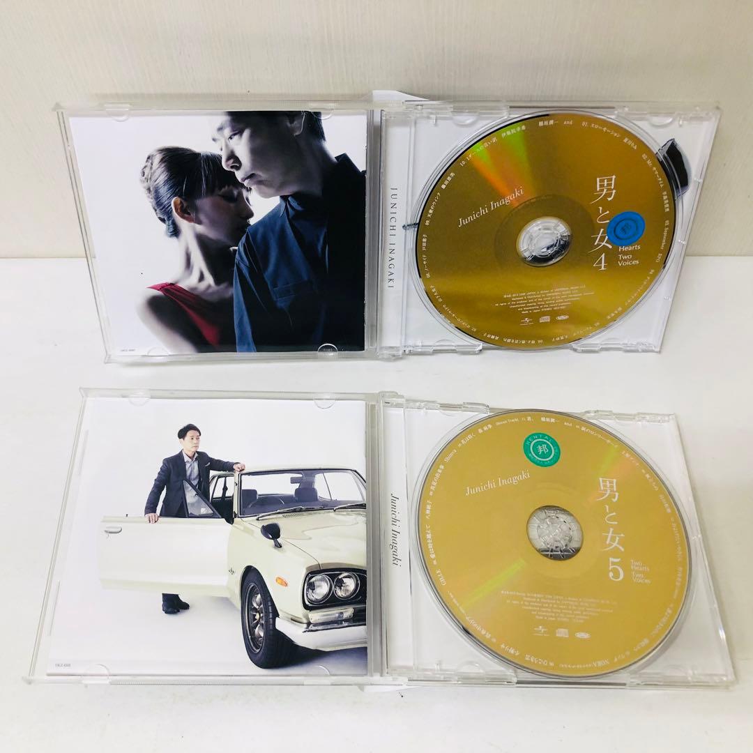 稲垣潤一 男と女 CD5枚 シリーズ CD5枚セット