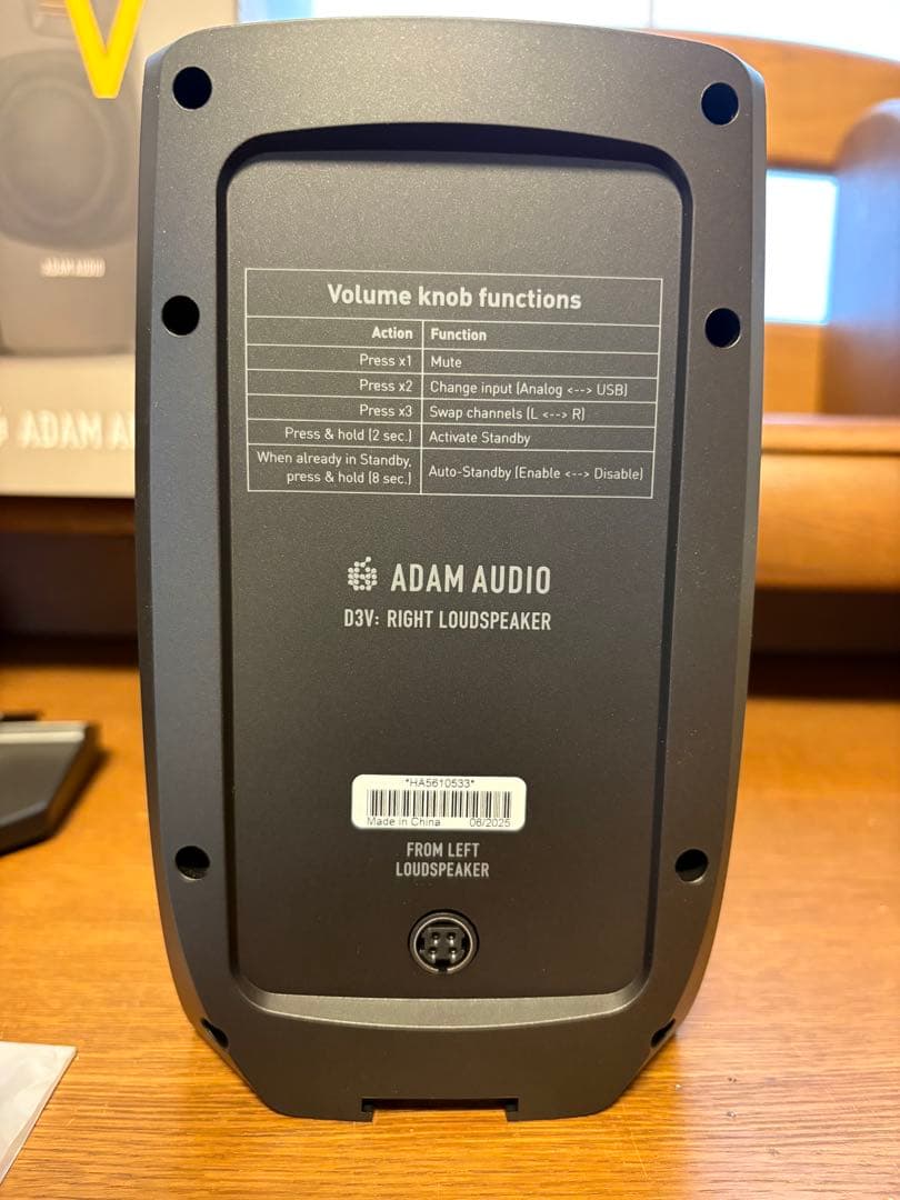 ADAM AUDIO D3V & K&M 232B 2本セット