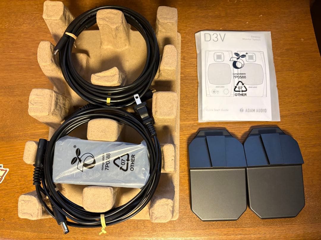 ADAM AUDIO D3V & K&M 232B 2本セット