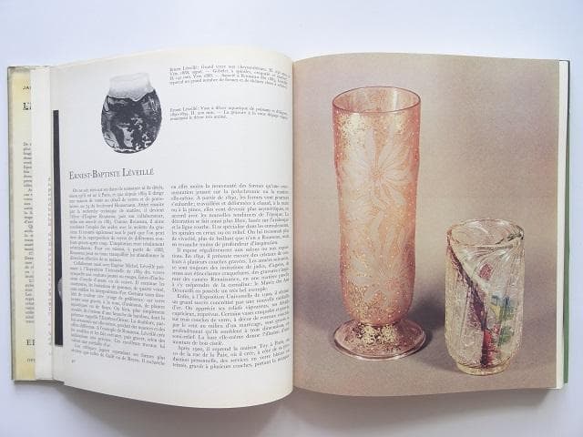 洋書◆フランスのガラス芸術作品写真集 本 ガレ 工芸品