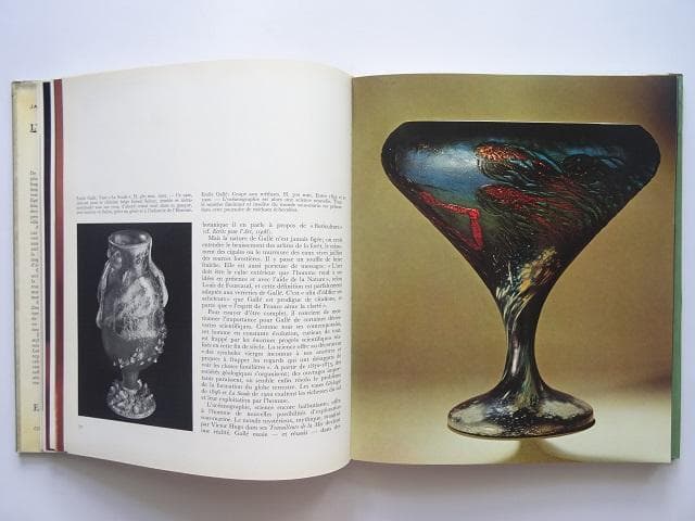 洋書◆フランスのガラス芸術作品写真集 本 ガレ 工芸品