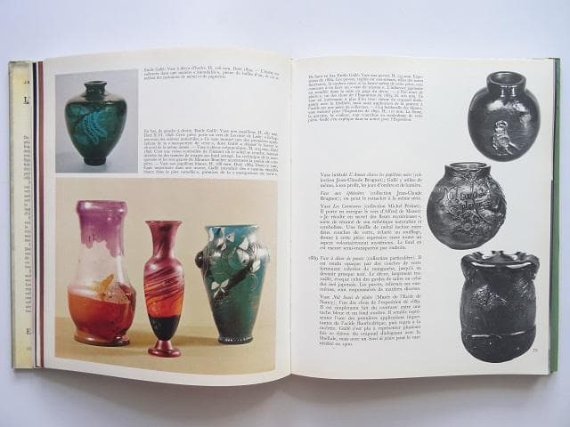 洋書◆フランスのガラス芸術作品写真集 本 ガレ 工芸品