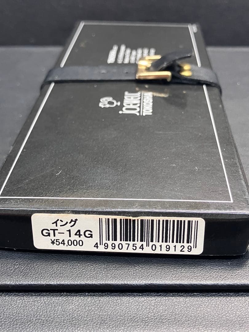 A【美品/保管品】ジョーウェル JGT-14G セニングシザー 14目すきバサミ
