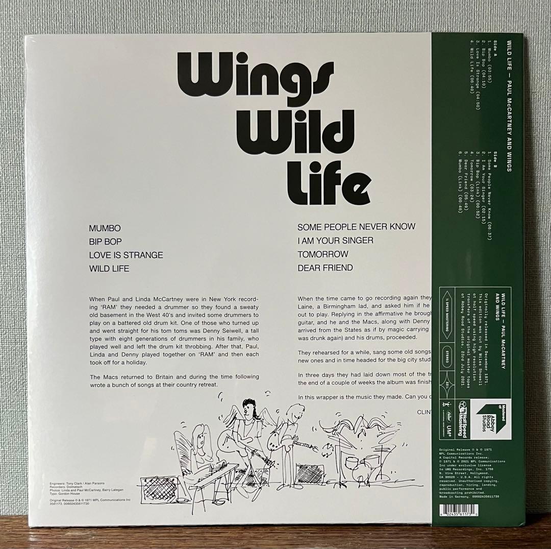 洋楽 WINGS / WILD LIFE HALF-SPEED MASTERING