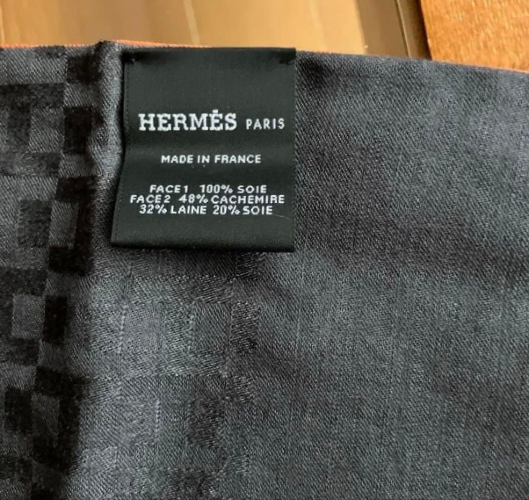 HERMES マルジェラ期シルクカシミアリバーシブルストール H柄