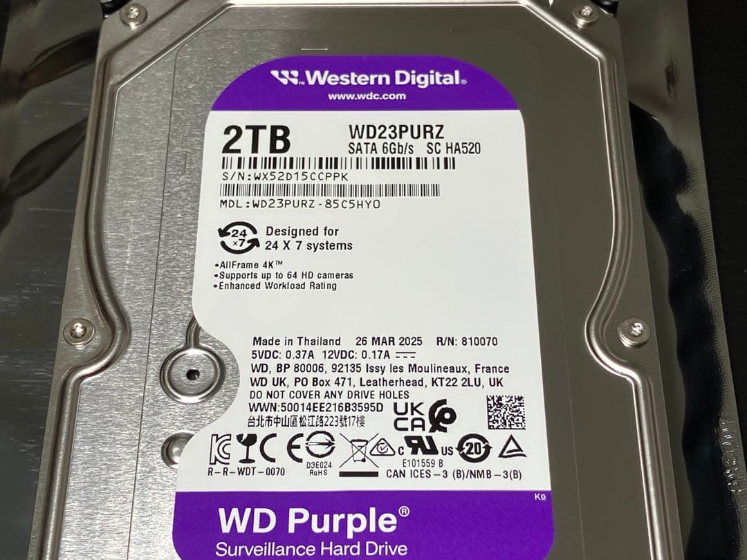 ウェスタンデジタル 2TB パープル 2025年製