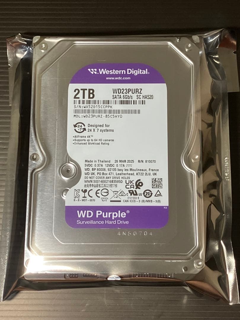 ウェスタンデジタル 2TB パープル 2025年製