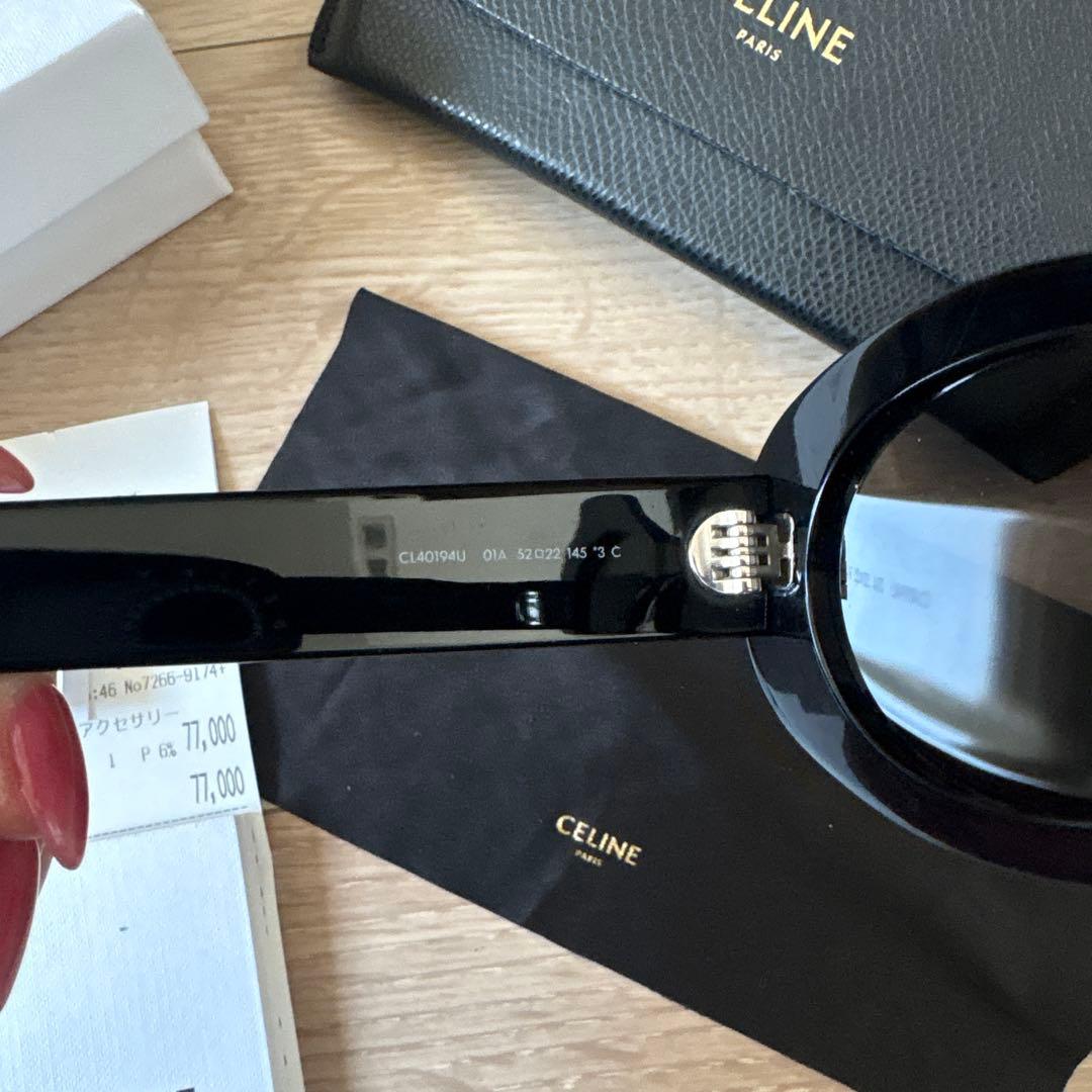 CELINE ブラック サングラス　トリオンフ