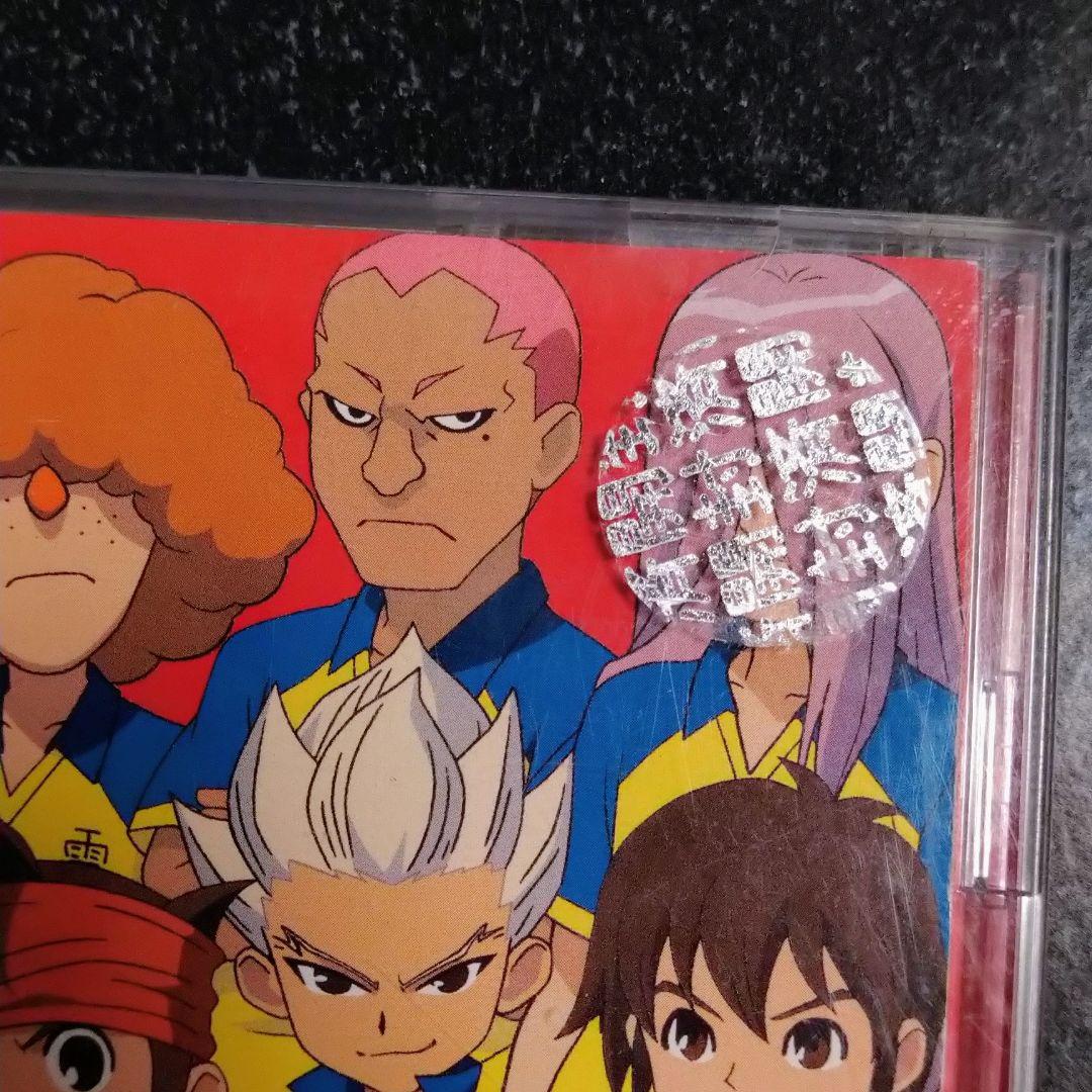 【格安】イナズマイレブンまとめ売り　イナイレ