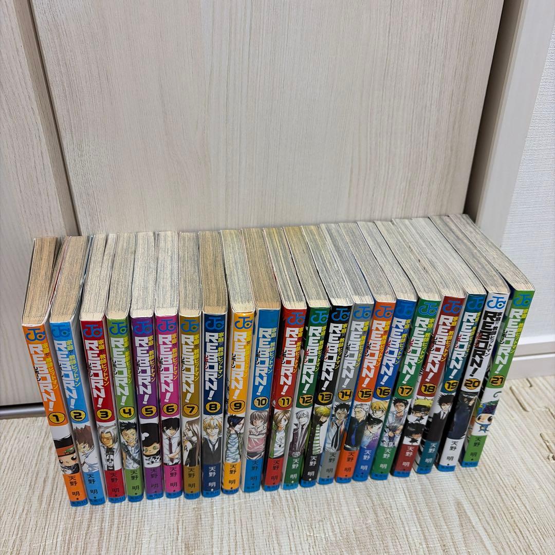 【全巻セット】　リボーン　42巻