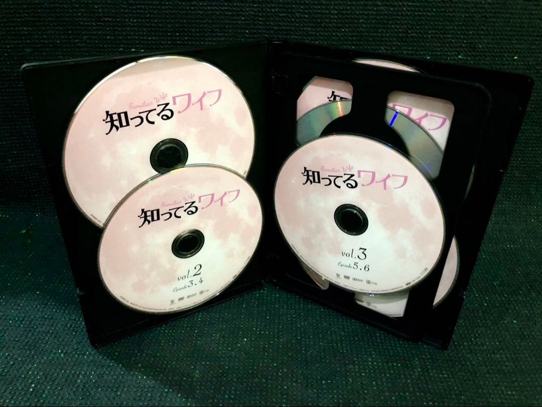 知ってるワイフDVD 全巻　全6巻 レンタル落ち　大倉忠義　広瀬アリス　川栄李奈