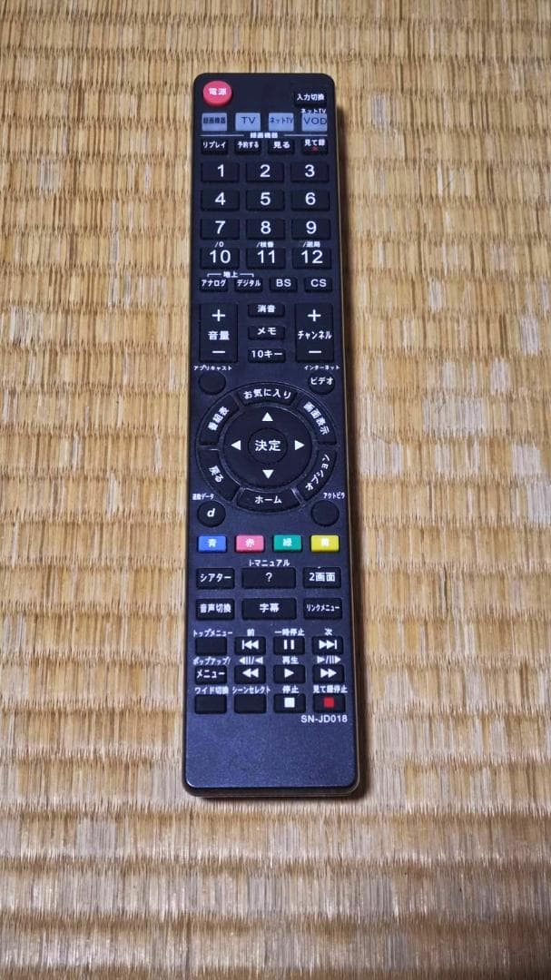 Sony製:BRAVIA KDL-32J3000　説明書、リモコン付き