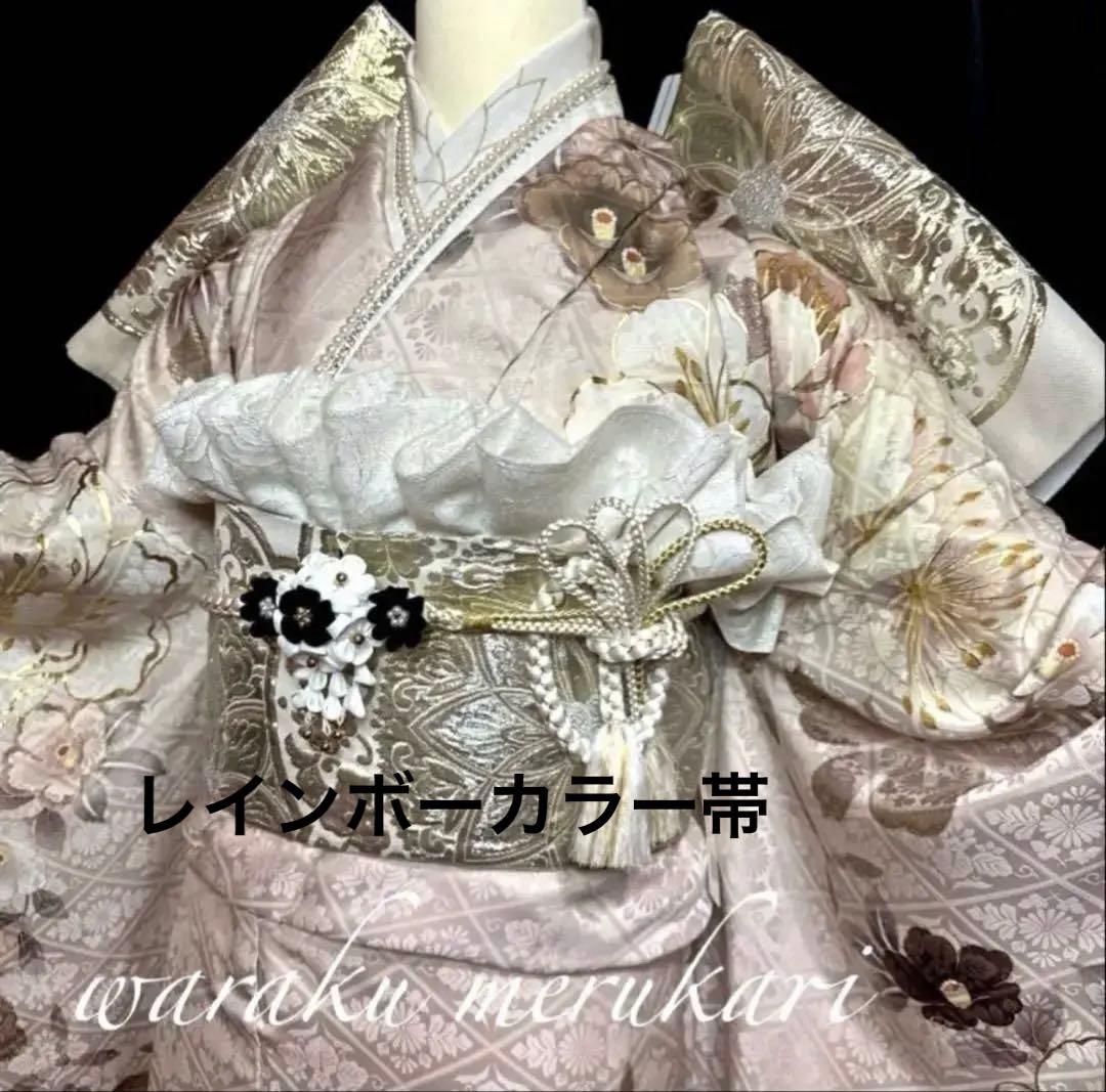◆くすみピンク◆金駒刺繍◆金彩加工◆ 豪華正絹振袖◆ フルセット◆フルオーダー