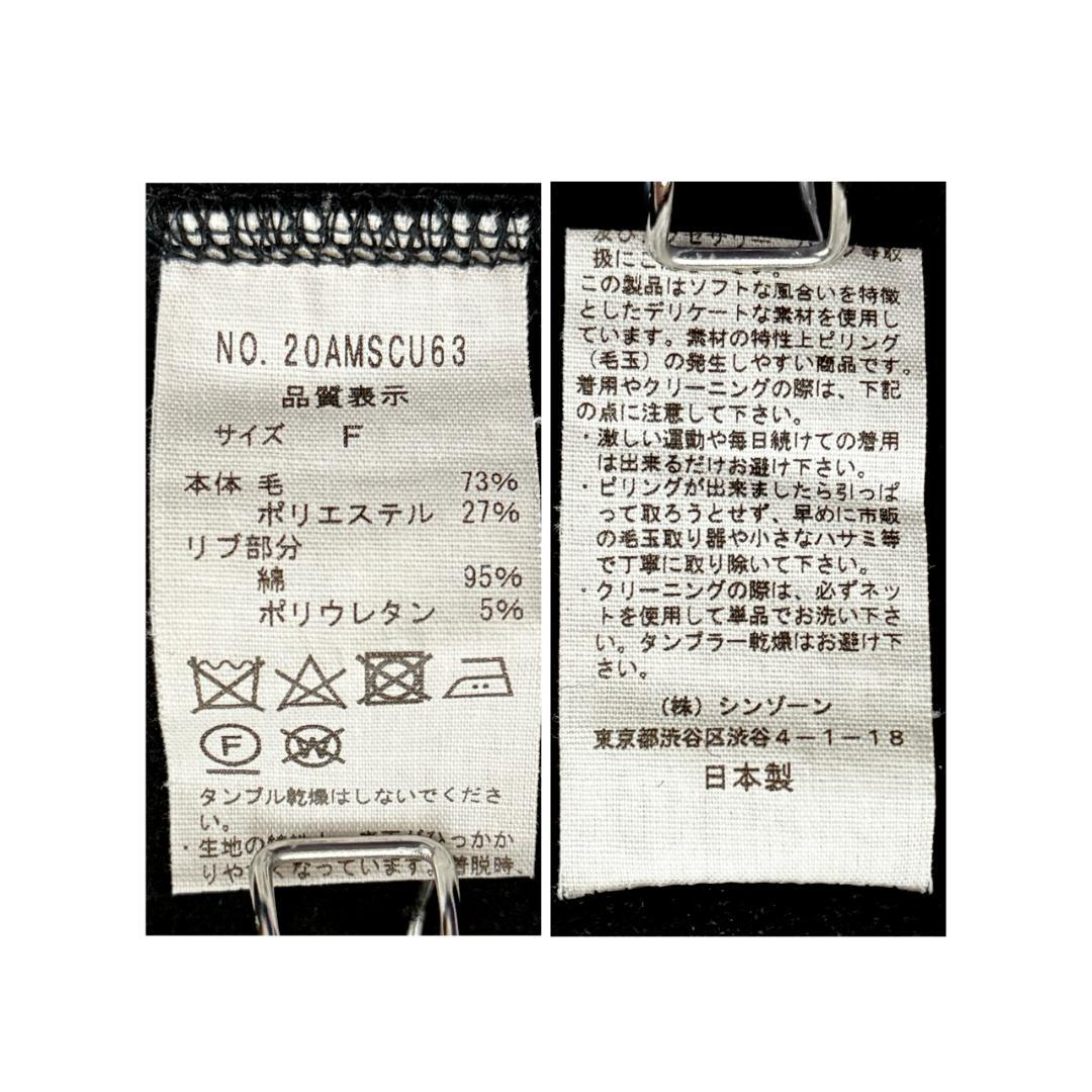 シンゾーン THE SHINZONE フリース ケープリン カーディガン