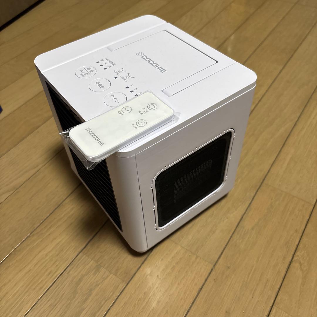 ここひえ r7
