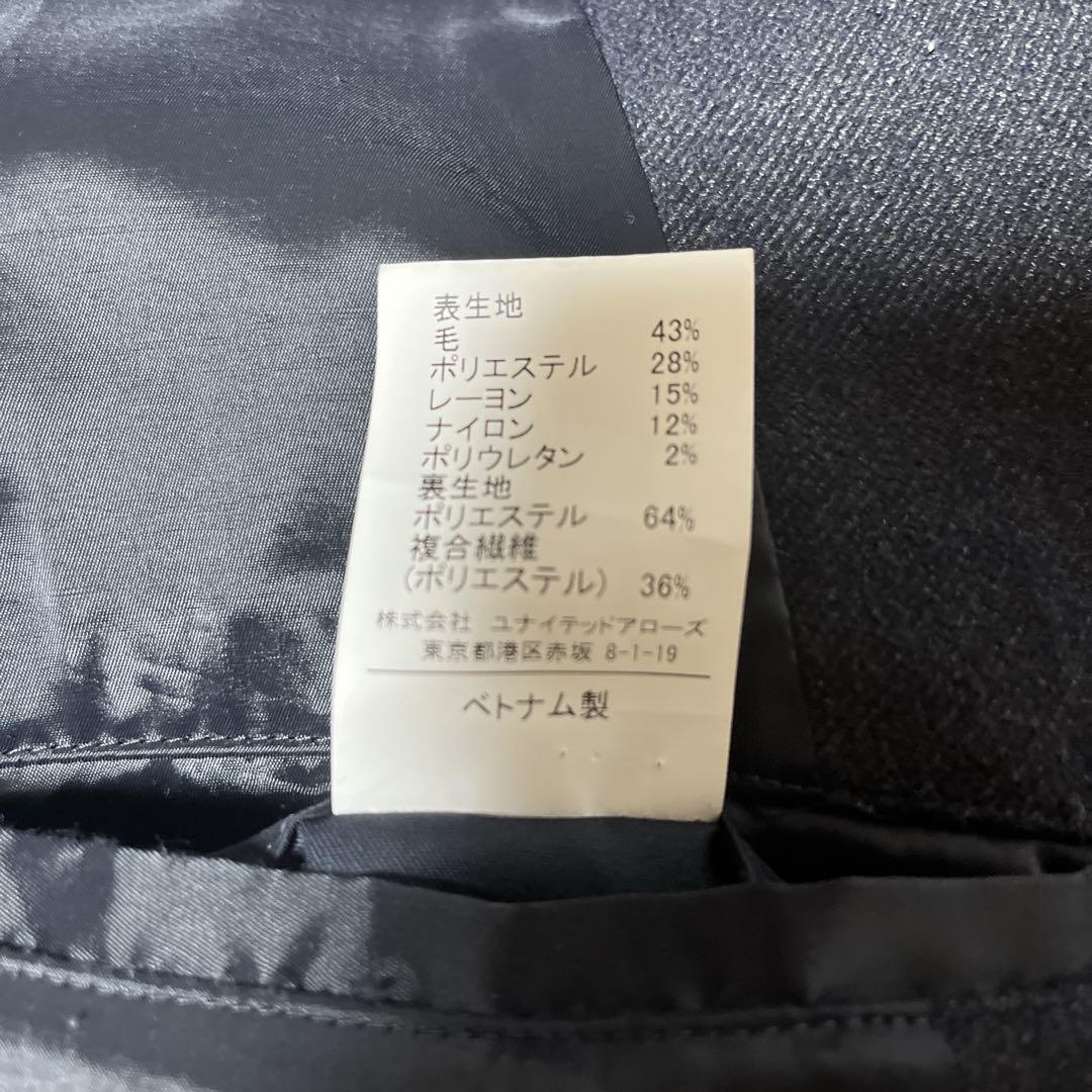 洗える green label relaxing ジャケット XL 強ストレッチ