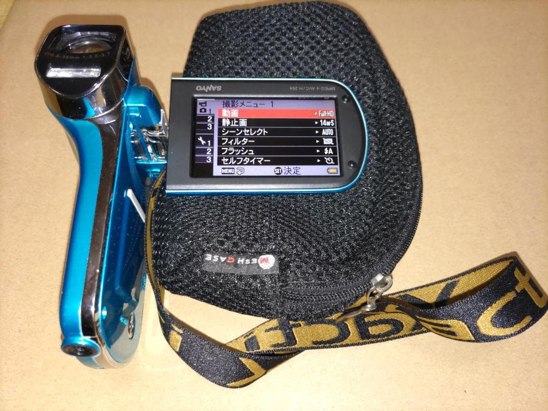 SANYO Xacti　DMX-CG100