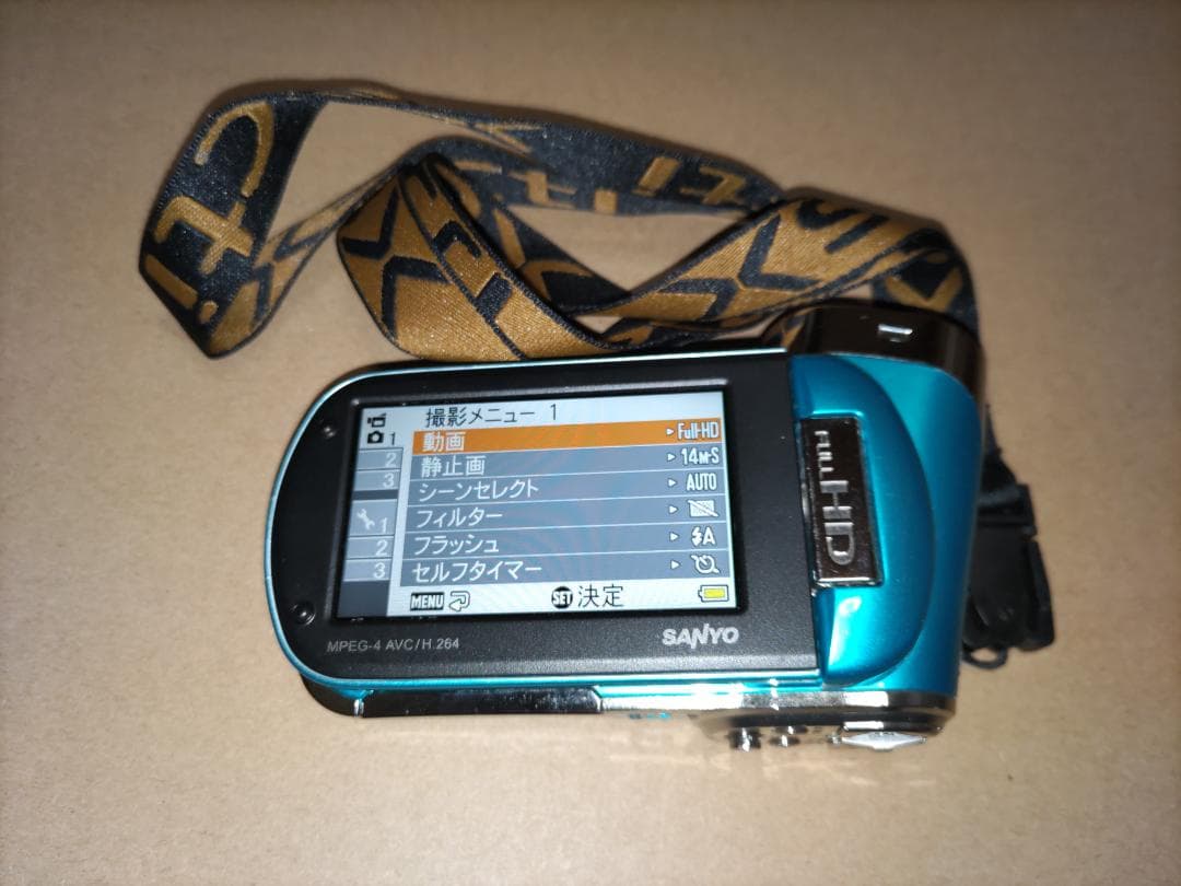 SANYO Xacti　DMX-CG100