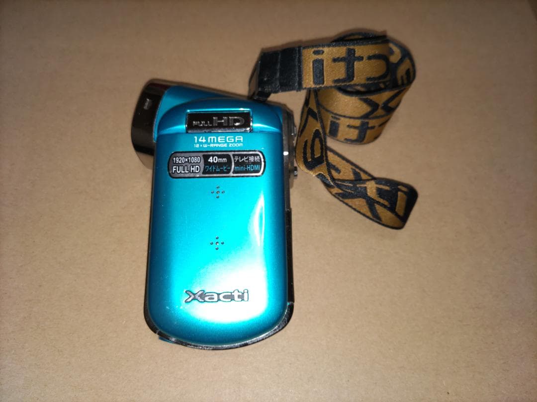 SANYO Xacti　DMX-CG100