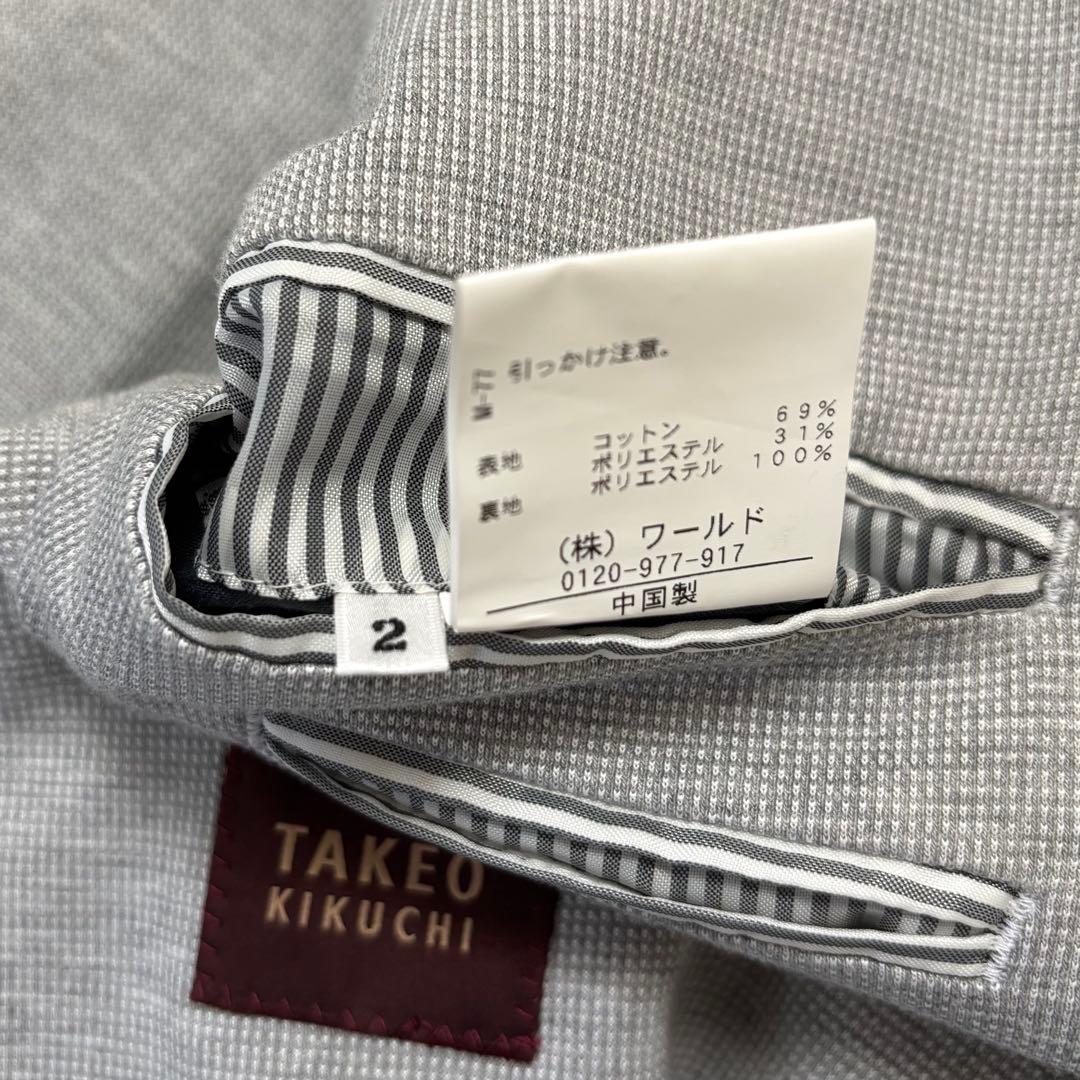 TAKEO KIKUCHI テーラードジャケット　赤タグ　グレー　チェック　2