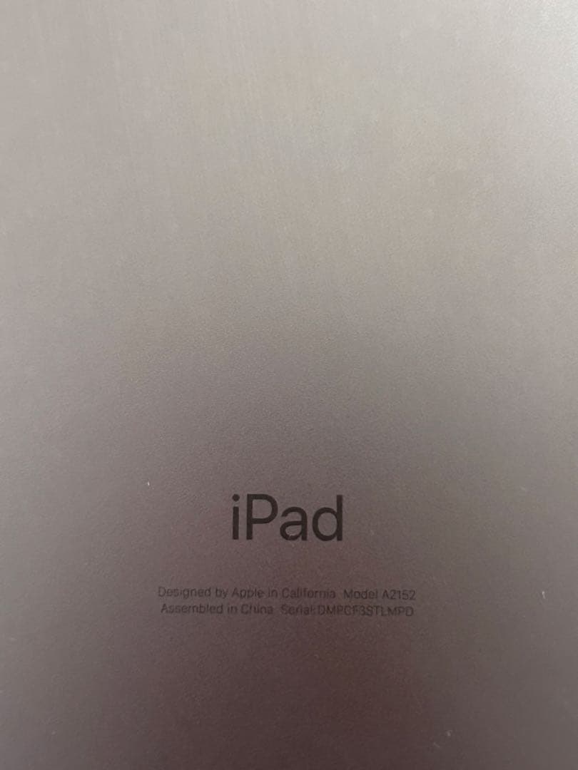 【訳あり】iPad Air 第3世代 64 GB Wi-Fiモデル 箱・説明書付