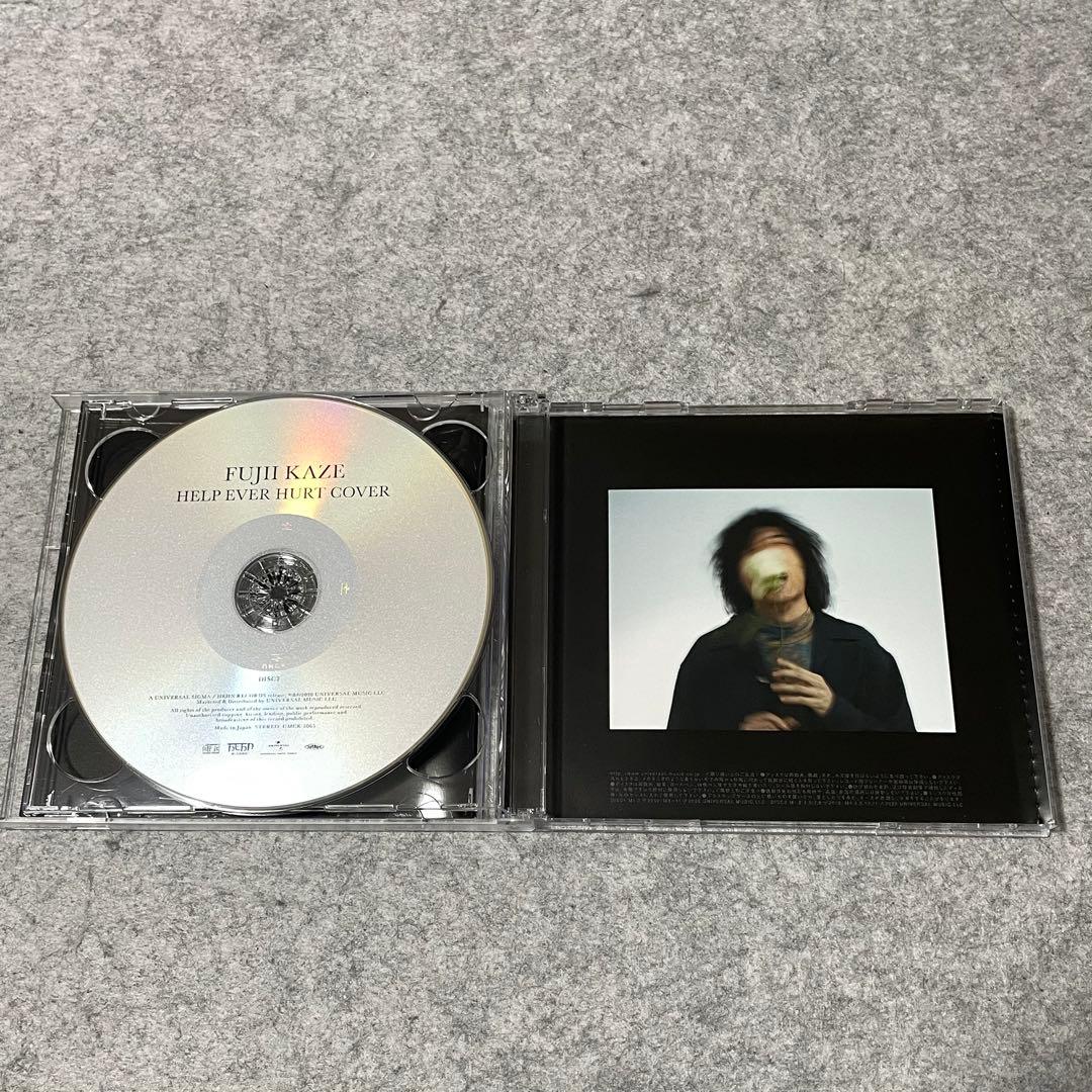 【セル版】藤井風 CD（初回盤・2種類）［CD］