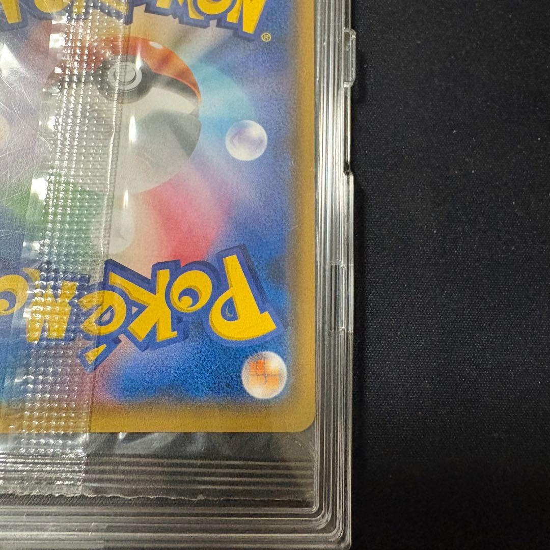 【新品未開封】ポンチョを着たイーブイ（ニンフィア) SM-Pプロモカード
