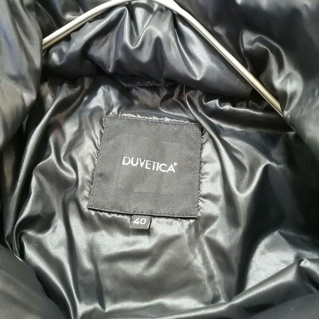 DUVETICA ダウンコート ロング丈 フォックスファー 超軽量 ダブル