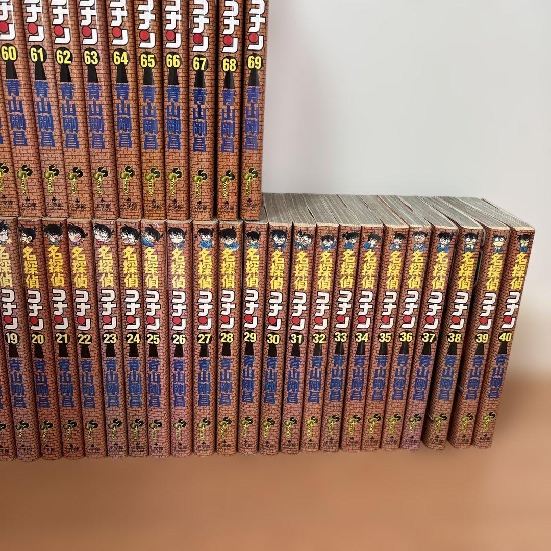 名探偵コナン 1〜69巻 ほぼ初版【欠番14巻】　【18巻ダブり】