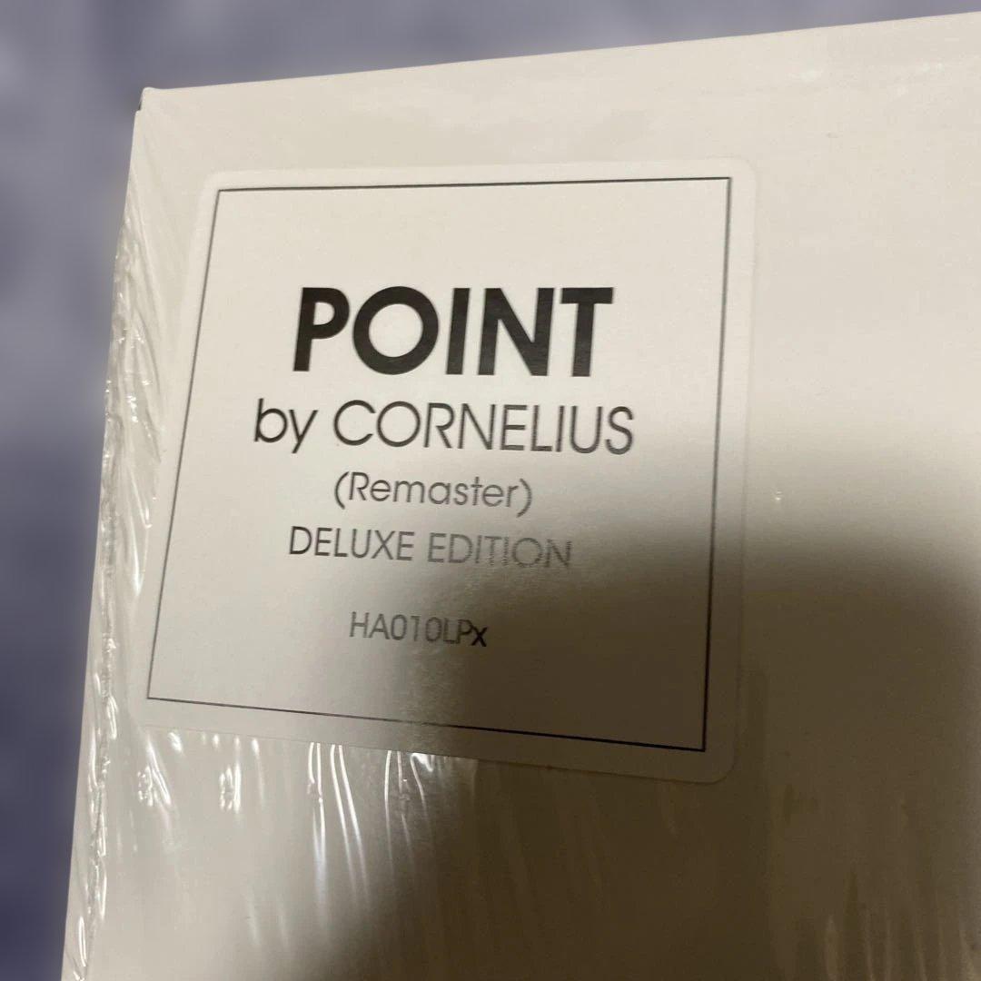 コーネリアス　point deluxe edition レコード　シールド　新品