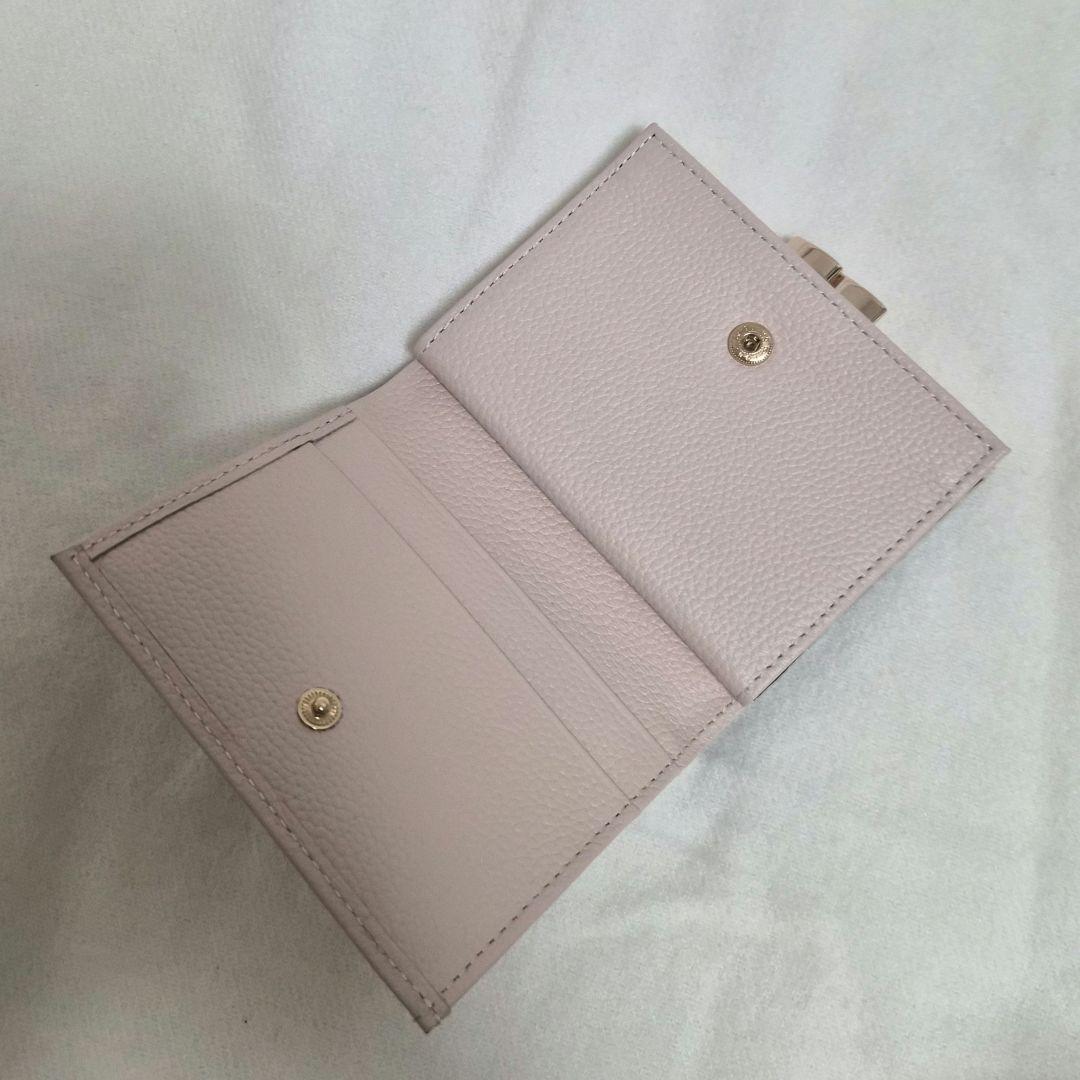 皇居 財布 ピンク