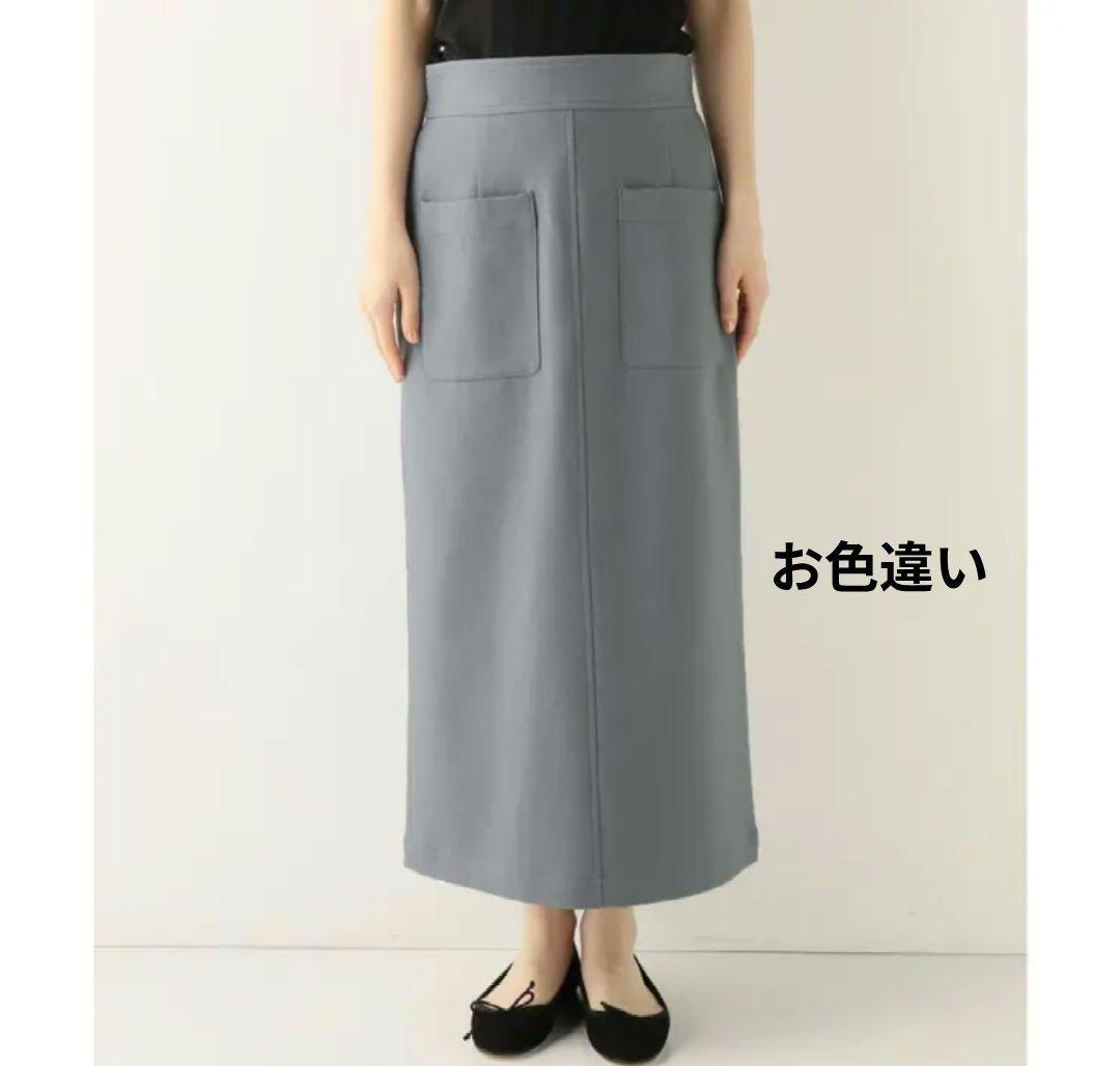 新品タグ付き　SLOBE IENA　ウールライクサイドポケットタイトスカート　黒