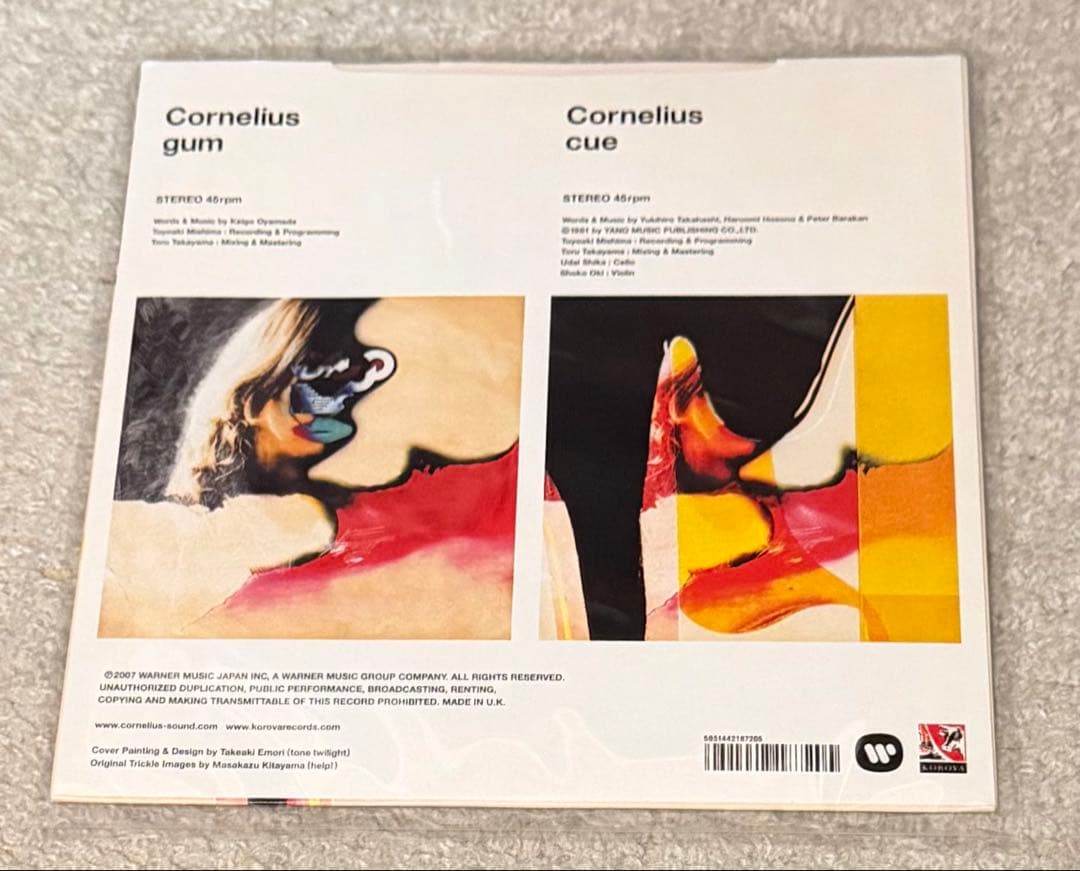 Cornelius gum / cue レコード 7インチ YMO