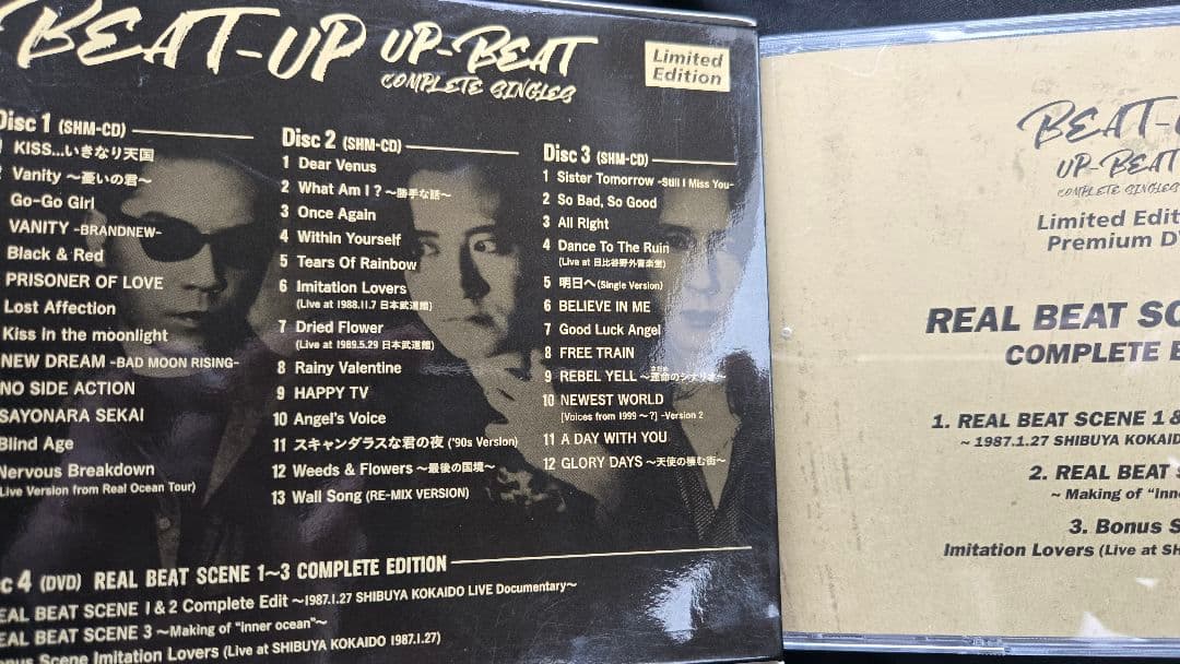 BEAT-UP UP-BEAT COMPLETE SONGLES 限定版