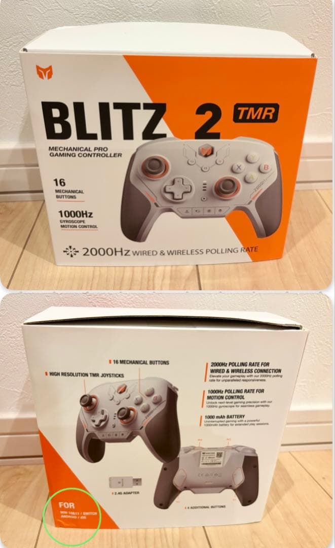 BLITZ 2 TMR ゲーミングコントローラー
