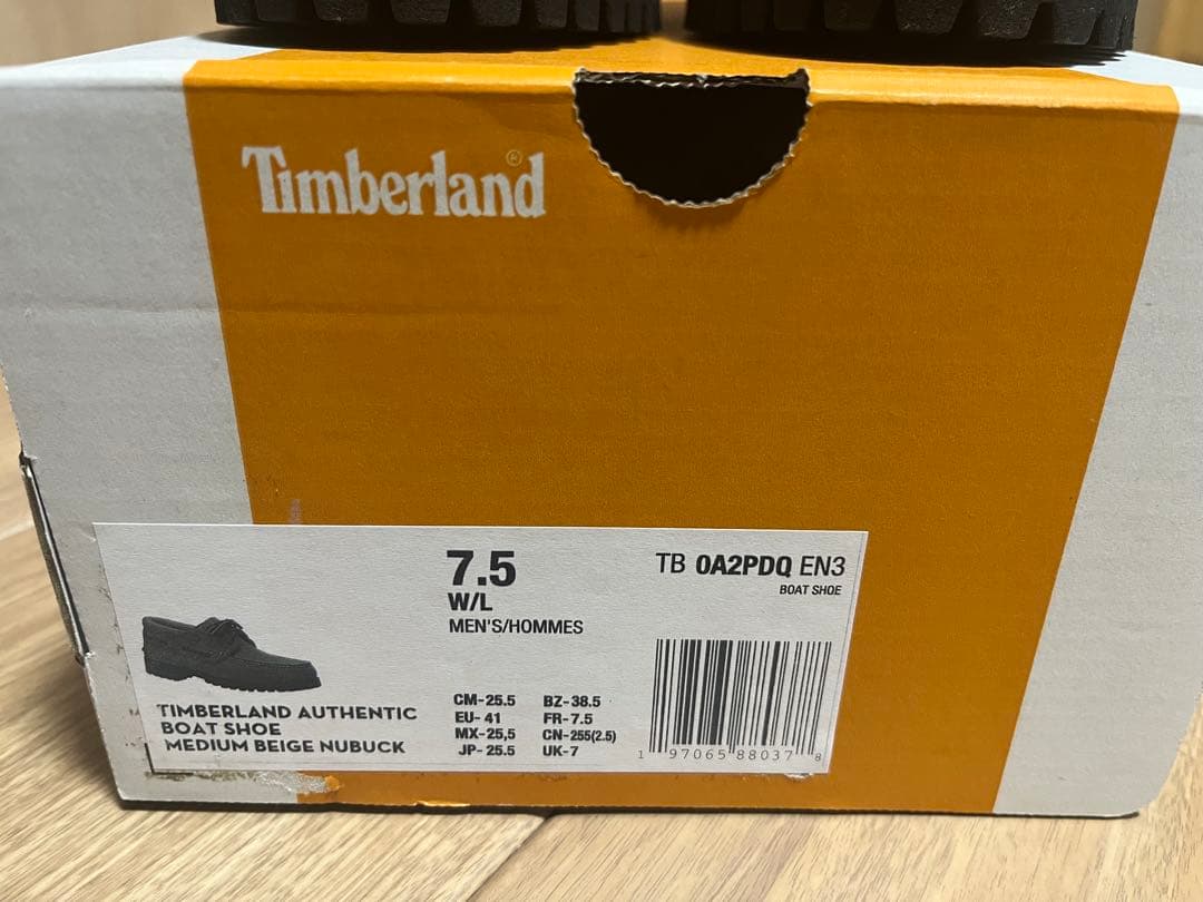 新品　Timberland 3eye ミディアムベージュ スエード