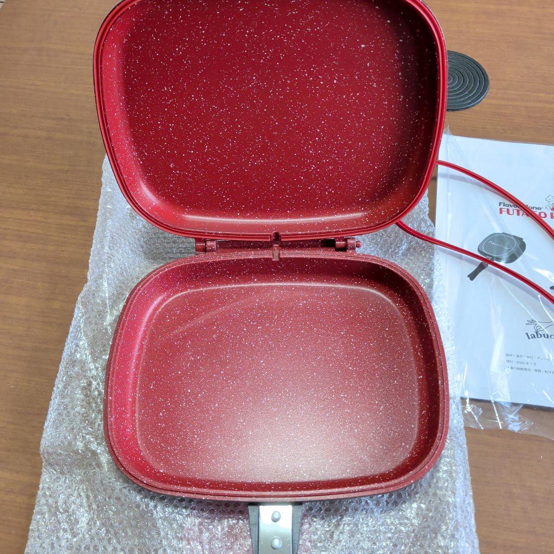 FlavorStone FUTAGO Pan レッド