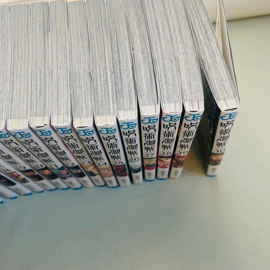 呪術廻戦 0~30巻 全巻セット　31冊