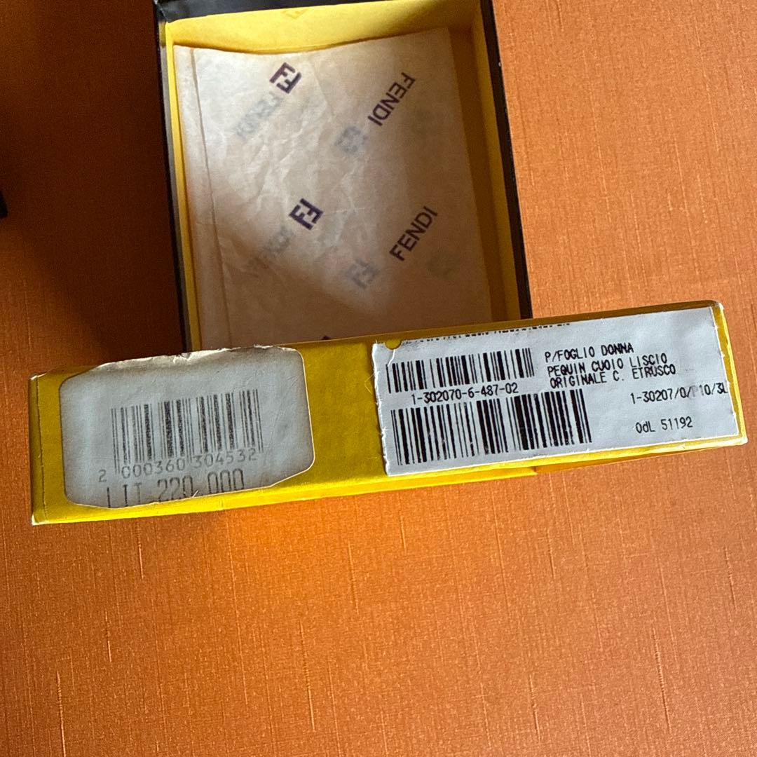 FENDI ガマ口二つ折り財布