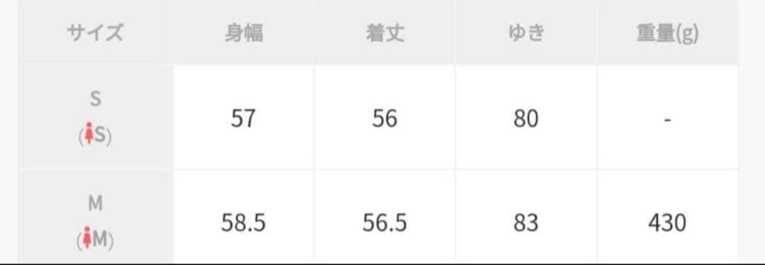 最終価格　<CITEN>トレンチライクショートブルゾン