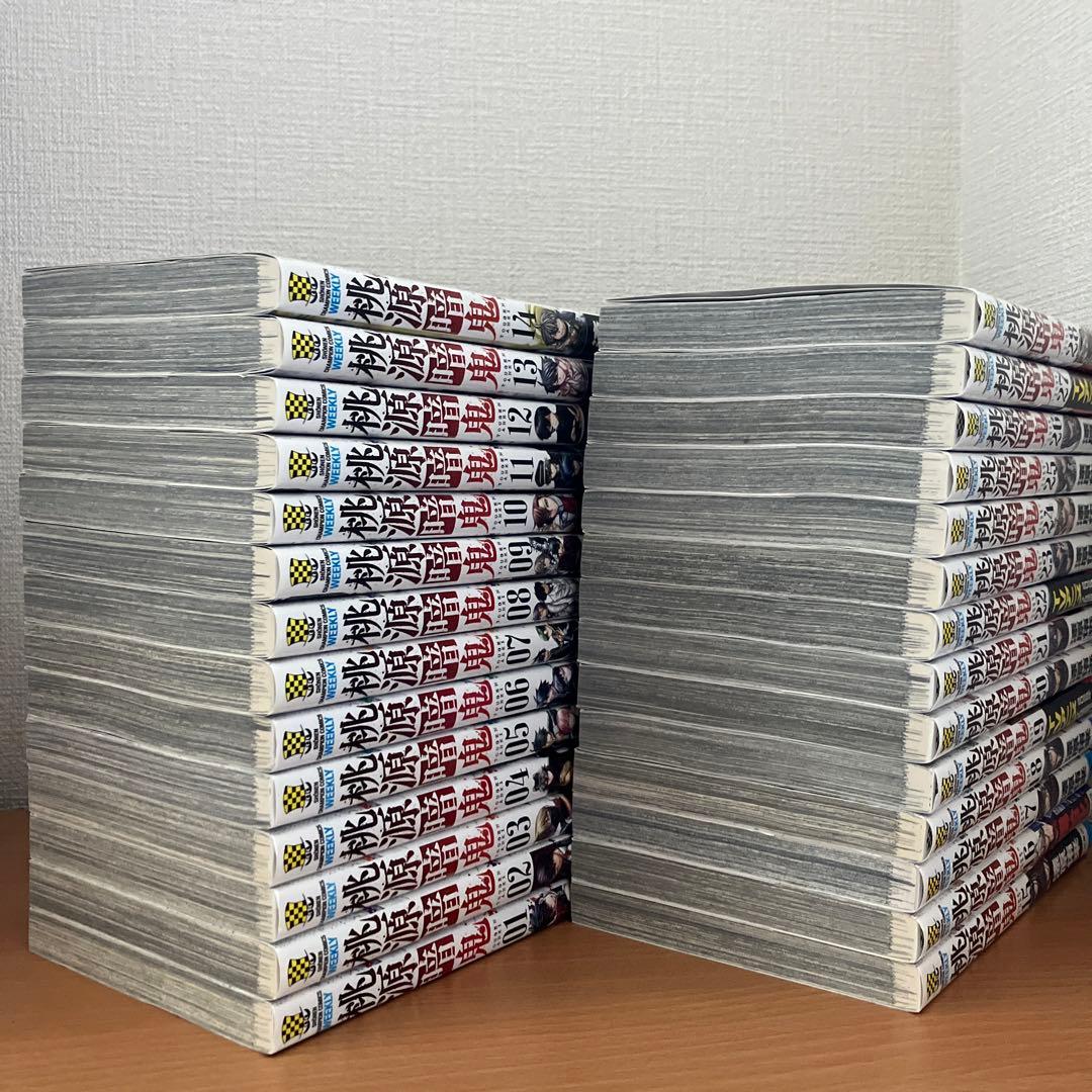 【美品】桃源暗鬼 1〜28巻 全巻セット 漆原侑来 アニメ化 秋田書店
