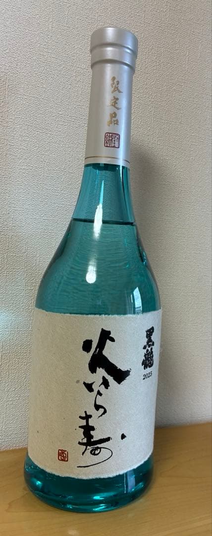 黒龍 純米大吟醸 火いら寿 720ml