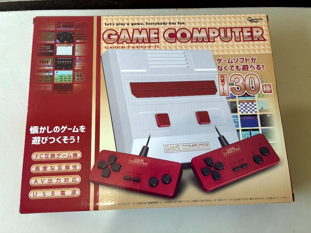 PS/PSVita/GC/DS/N64 レトロゲームまとめセット