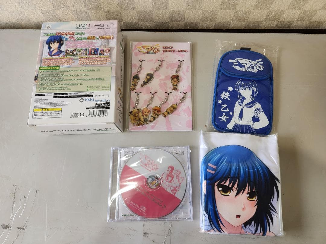PS/PSVita/GC/DS/N64 レトロゲームまとめセット