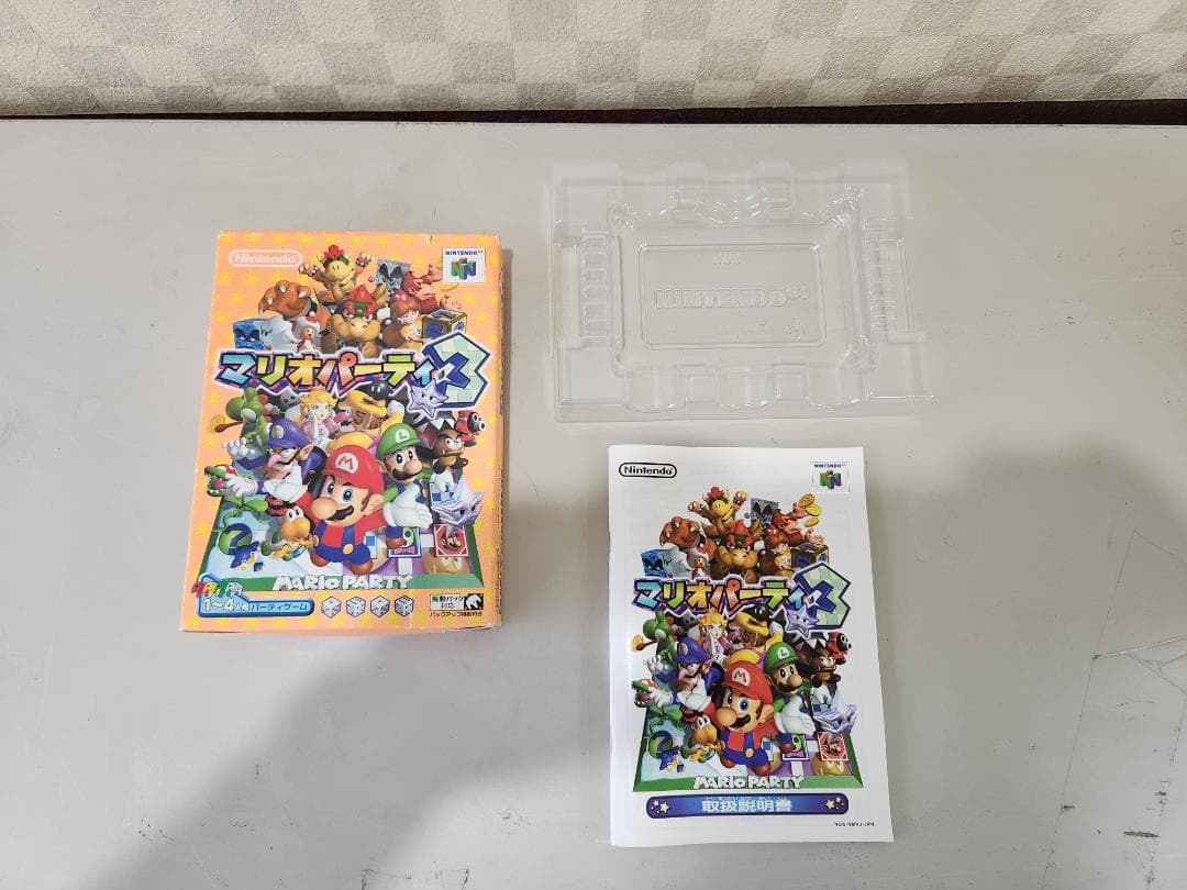 PS/PSVita/GC/DS/N64 レトロゲームまとめセット