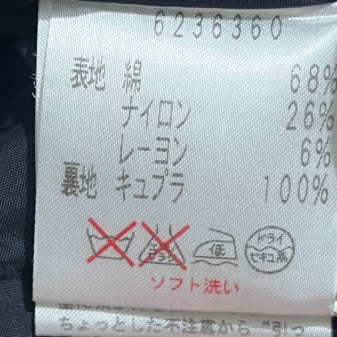 美品Rene 36(M)ノースリーブひざ丈ワンピース　ルネ　ツイードTISSUE