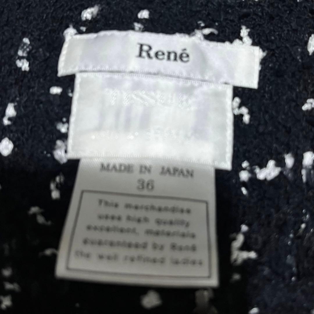 美品Rene 36(M)ノースリーブひざ丈ワンピース　ルネ　ツイードTISSUE