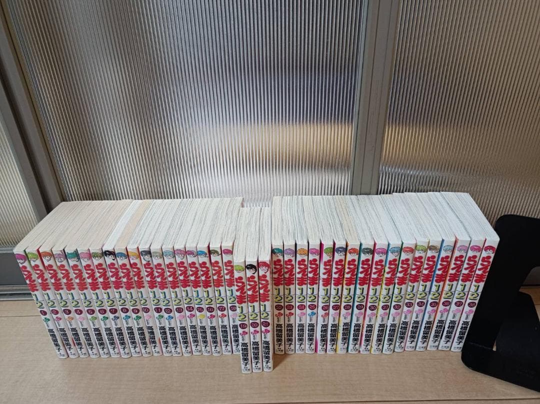 超絶美品 即納 初版 らんま1/2 初期版 新装版 全巻 全巻セット 送料無料