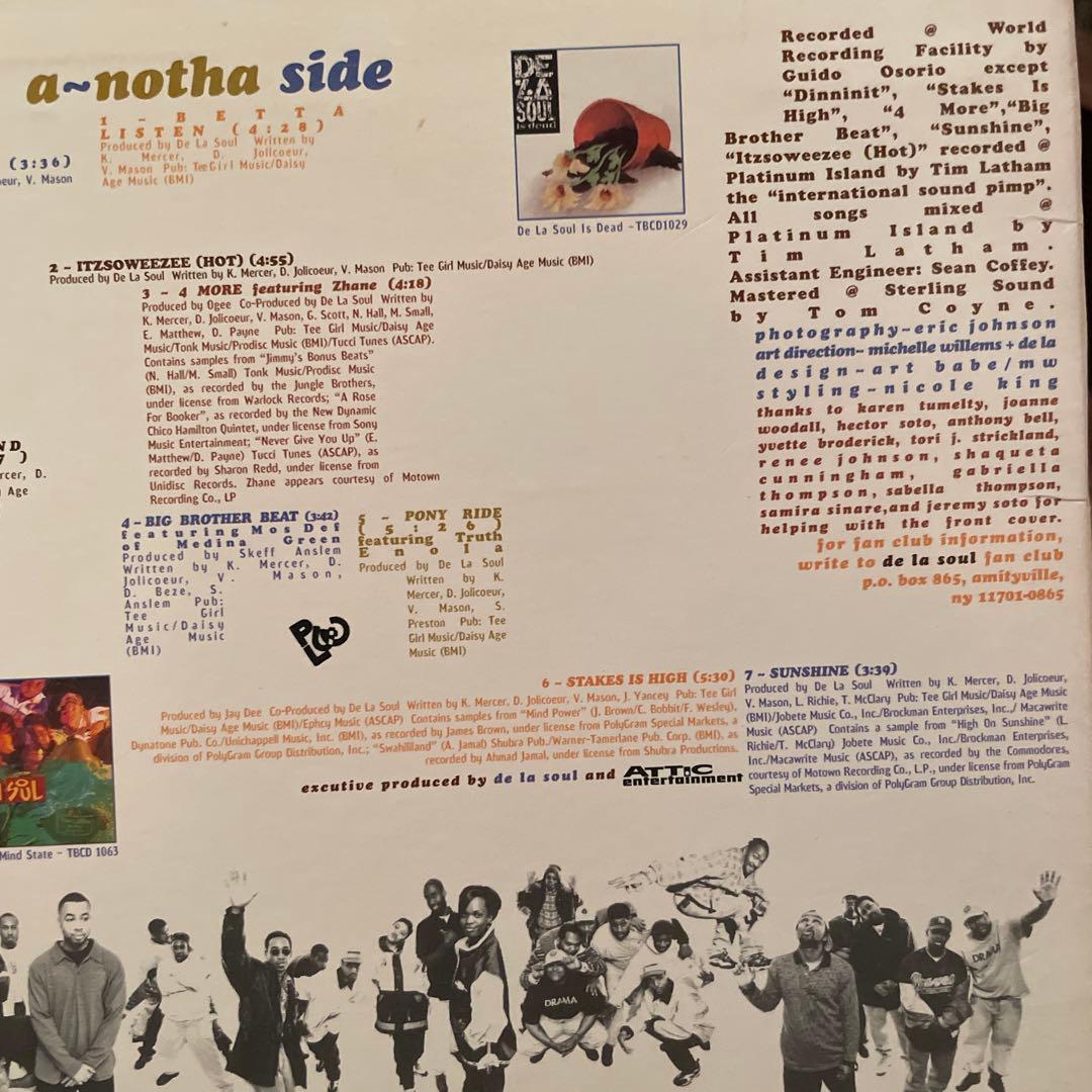 De La Soul Stakes Is High レコード デラソウル