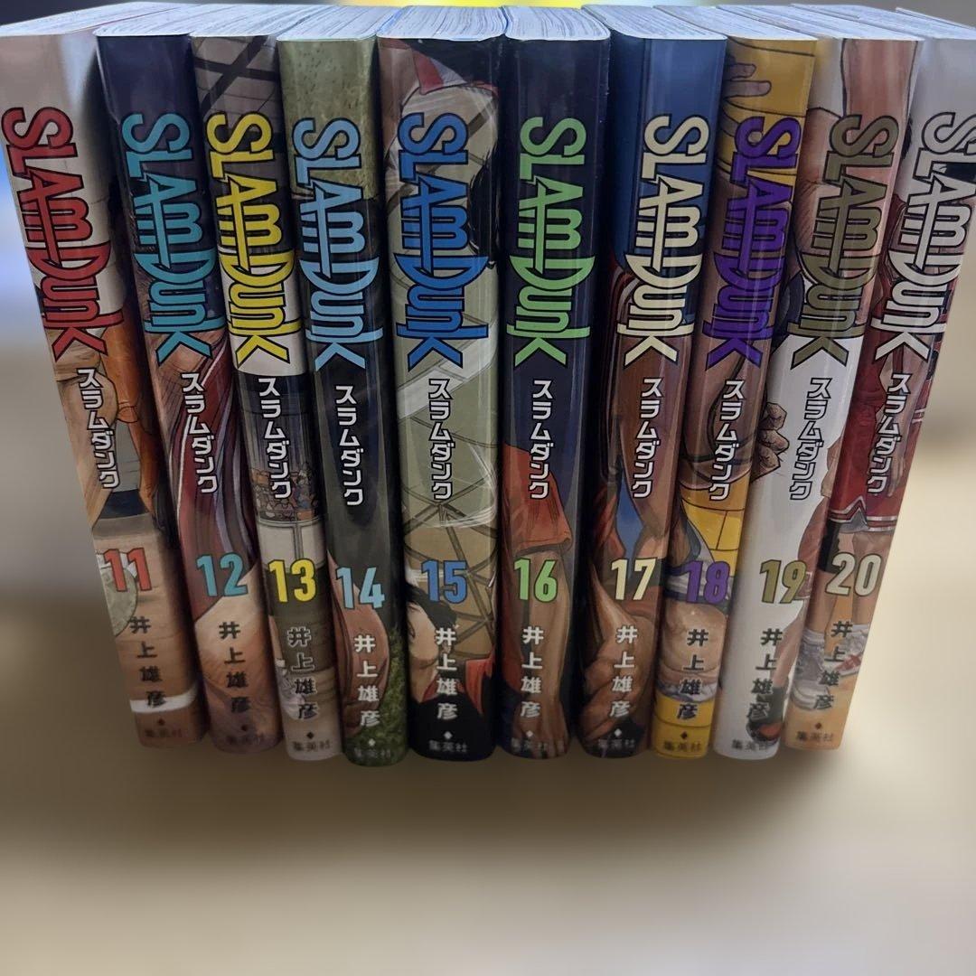 SLAM DUNK 全巻セット 1-20巻